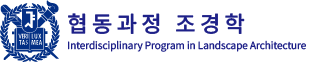 서울대학교 SNU